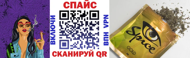 Бутират GHB  Павловский Посад 