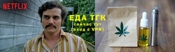 ПСИЛОЦИБИНОВЫЕ ГРИБЫ Алзамай