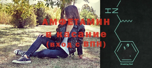 дистиллят марихуана Абаза